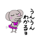 パオさん第2弾（個別スタンプ：14）