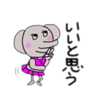 パオさん第2弾（個別スタンプ：15）