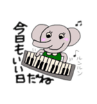 パオさん第2弾（個別スタンプ：16）