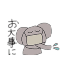 パオさん第2弾（個別スタンプ：19）