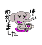 パオさん第2弾（個別スタンプ：24）