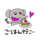 パオさん第2弾（個別スタンプ：25）