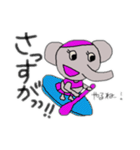 パオさん第2弾（個別スタンプ：26）
