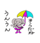 パオさん第2弾（個別スタンプ：27）