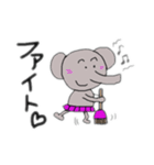 パオさん第2弾（個別スタンプ：28）