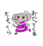 パオさん第2弾（個別スタンプ：29）