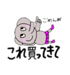 パオさん第2弾（個別スタンプ：30）