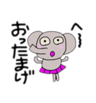 パオさん第2弾（個別スタンプ：31）