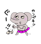 パオさん第2弾（個別スタンプ：32）