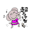 パオさん第2弾（個別スタンプ：36）