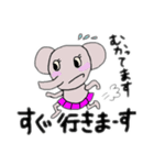 パオさん第2弾（個別スタンプ：39）