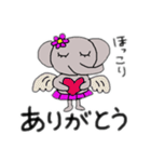 パオさん第2弾（個別スタンプ：40）