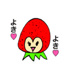イチゴちゃん春スタンプ♡（個別スタンプ：3）