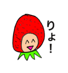 イチゴちゃん春スタンプ♡（個別スタンプ：6）