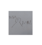 身近な言葉スタンプ（個別スタンプ：6）