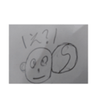 弟が描いた絵（個別スタンプ：2）