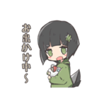 ほんかわ日常（個別スタンプ：7）