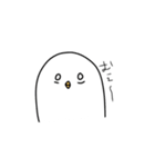 きっと鳥だとおもう（個別スタンプ：13）