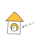 きっと鳥だとおもう（個別スタンプ：15）