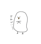 きっと鳥だとおもう（個別スタンプ：16）