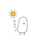 きっと鳥だとおもう（個別スタンプ：18）