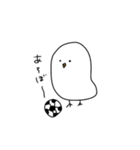 きっと鳥だとおもう（個別スタンプ：19）