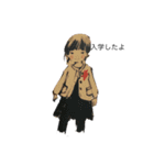 紗咲・蓮シリーズ1（個別スタンプ：2）