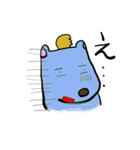 KIRIKABA-chan（個別スタンプ：3）