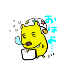 KIRIKABA-chan（個別スタンプ：5）