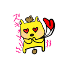 KIRIKABA-chan（個別スタンプ：8）