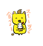 KIRIKABA-chan（個別スタンプ：13）