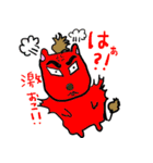 KIRIKABA-chan（個別スタンプ：22）