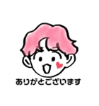 SCB！！！（個別スタンプ：4）