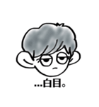 SCB！！！（個別スタンプ：6）