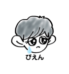 SCB！！！（個別スタンプ：7）