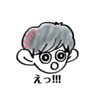 SCB！！！（個別スタンプ：8）