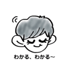 SCB！！！（個別スタンプ：9）