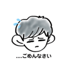 SCB！！！（個別スタンプ：14）