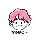 SCB！！！（個別スタンプ：15）
