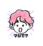 SCB！！！（個別スタンプ：16）