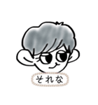 SCB！！！（個別スタンプ：18）
