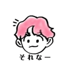 SCB！！！（個別スタンプ：19）