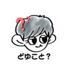 SCB！！！（個別スタンプ：20）