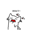 ゆるくてだらけたねこ（個別スタンプ：6）