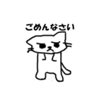 ゆるくてだらけたねこ（個別スタンプ：9）