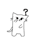ゆるくてだらけたねこ（個別スタンプ：12）