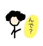 作画崩壊！アフロおしゃべりメガネ！（個別スタンプ：2）