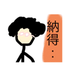 作画崩壊！アフロおしゃべりメガネ！（個別スタンプ：4）