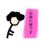 作画崩壊！アフロおしゃべりメガネ！（個別スタンプ：7）