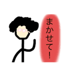 作画崩壊！アフロおしゃべりメガネ！（個別スタンプ：8）